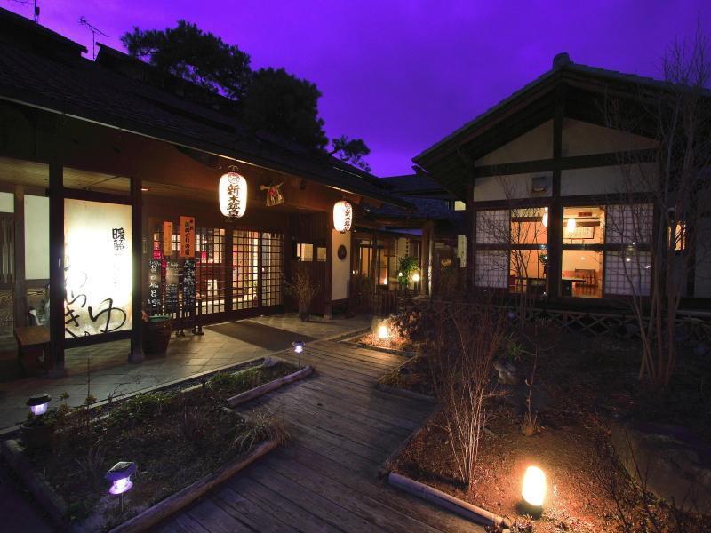 Araki Kousen Ryokan Chichibu Exteriör bild